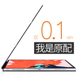 2021ipadpro11保护套2020pro智能air5磁吸mini6双面夹air4款2022适用苹果10平板12.9英寸壳第三代超薄12轻薄