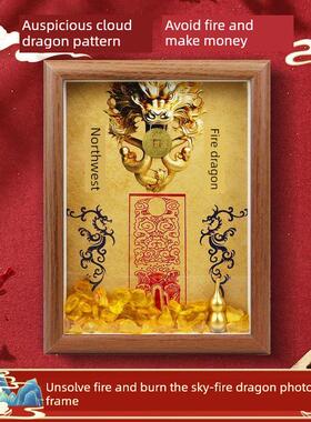 2025新型防火龙瓶相框餐桌厨房西北黄水晶砾石铜葫芦壁挂摆件