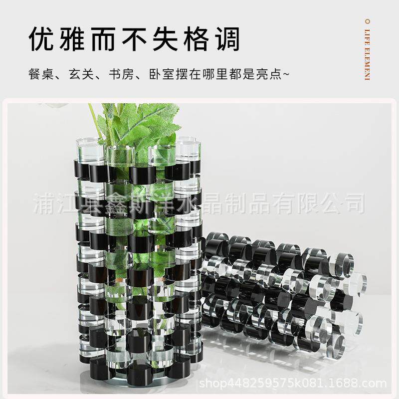 轻奢错位黑白水晶花器花艺黑加白创意摆件桌面茶几组合样板间桌面