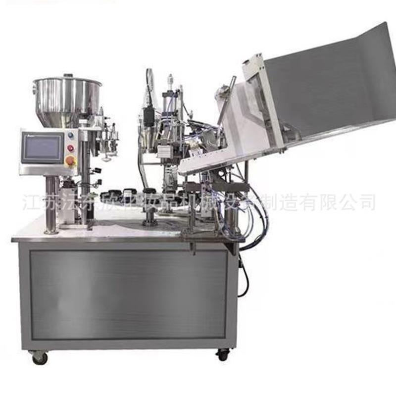 机州自动药YUNDONGX软管灌装封尾塑料铝塑凝胶膏牙膏封口折广尾机