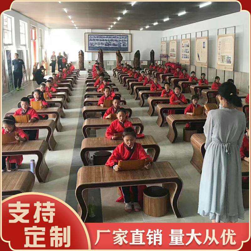 厂家供应简约书法古典中式国学桌