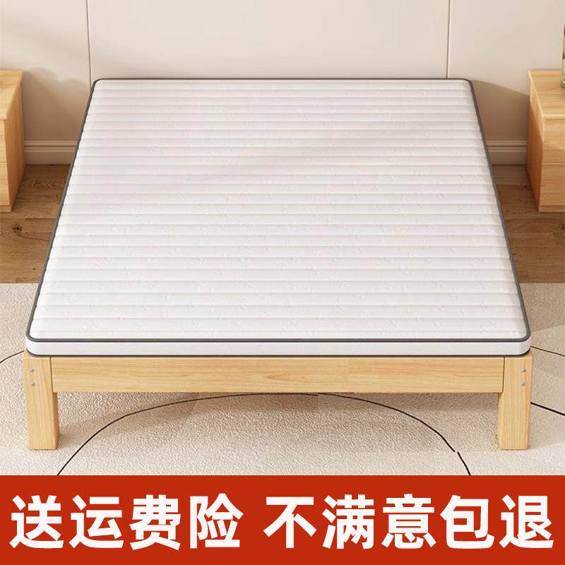 全实木榻榻米床简约现代家用1.5m排骨架简易1.8m出租房用落地床架图片