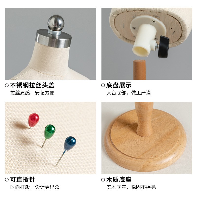 新款直销小人台立体裁剪女学生教学1/2二分四分之一迷你人台模特