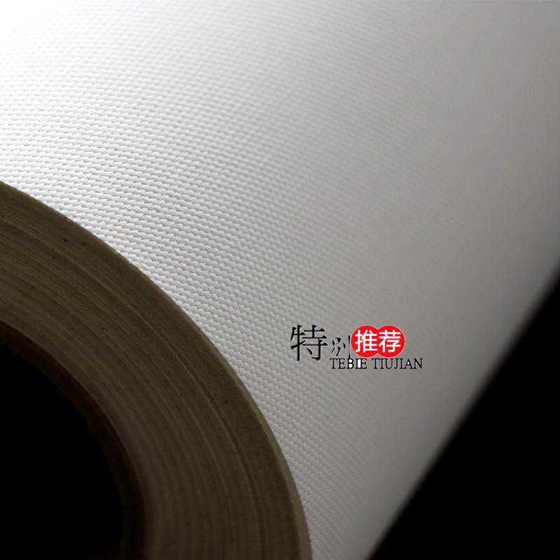 写真化纤布水性亚光防水化纤布化纤油画布防水油画布1.83*30米