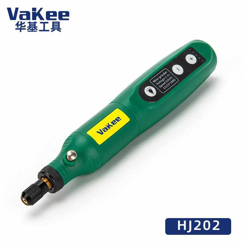 电磨机小型手持玉石雕刻机工具电动打磨抛光机微型家用迷你小电钻