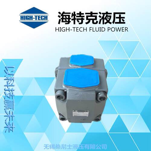HIGH-TECHPV2R-15-F-1R-U高压叶片泵油泵