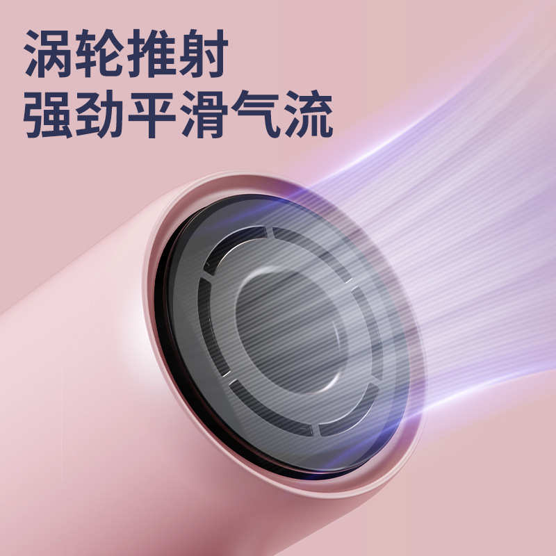 电吹风机家用高速大功率水润负离子护发学生宿舍男女专用恒温风筒