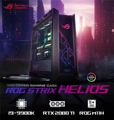 ROG玩家国度电脑主机怎么样用后讲一讲感受看法