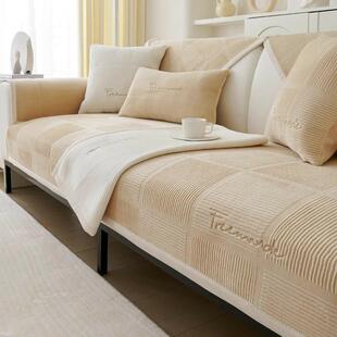 冬季毛绒沙发垫秋冬款防滑坐垫子真皮沙发专用套罩全包沙发巾定制