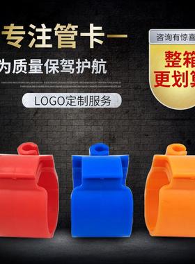 中央空调管卡扣吊码白色安装8厘丝杆宽新风卡子秒透气帽配件艾诺