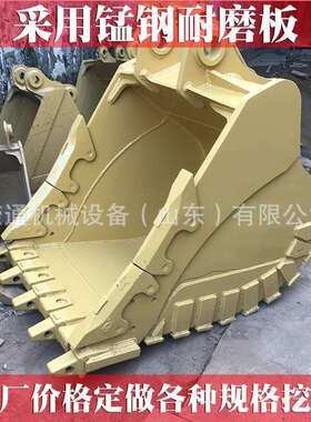 抓指夹斗挖斗夹子挖掘机拇机铲斗挖单齿拇指夹SMZ抓石头垃圾挖夹