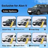 广汽埃安vplus补漆笔全息银埃安v原厂霸王龙车漆画痕修覆专用汽车