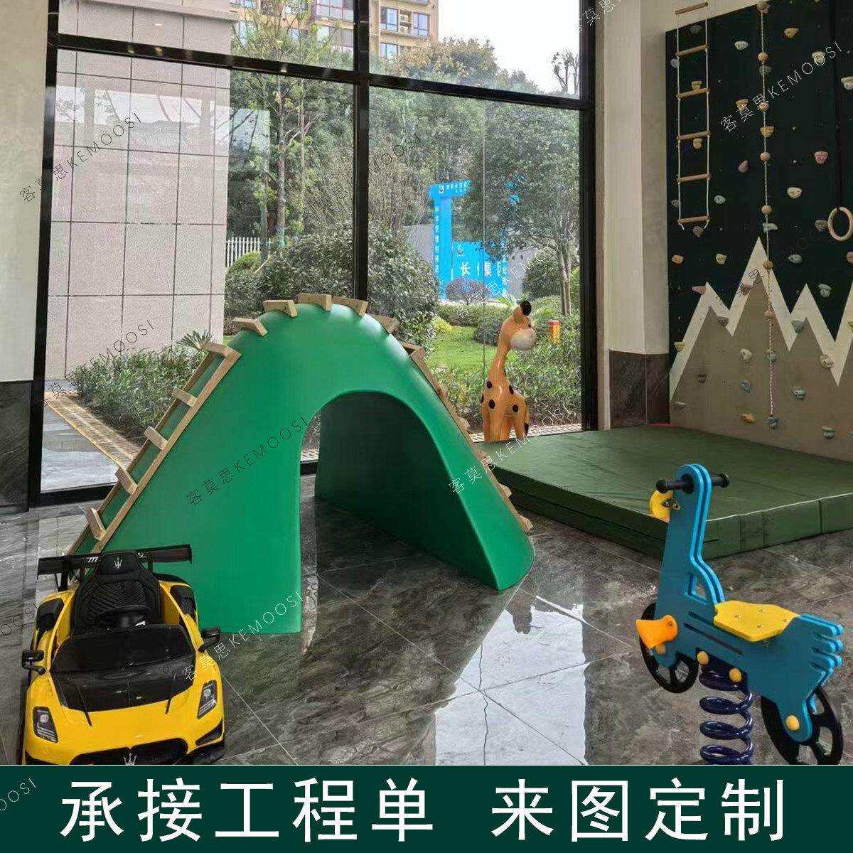 山丘儿童爬梯半圆屋商场广场公园游乐场幼儿园防腐木玻璃钢滑滑梯