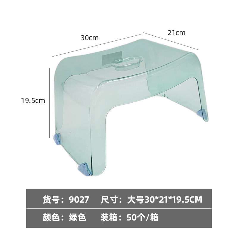 透明塑料凳子凳子浴室壁挂凳椅