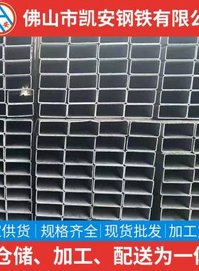 广东Q235B镀锌方管40*40热镀锌方通50镀锌方矩管60*120钢管