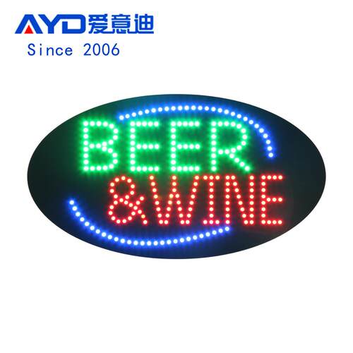 LED广告牌营业广告牌啤酒酒吧发光招牌12V LED Beer Wine Sign