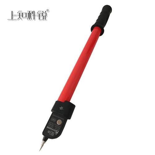 GD验电器高压验电器 10kV 35kV 110kV 220kV 500kV 电力作业检修