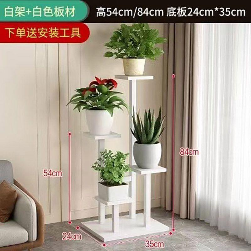 电视柜客厅落地阳台宿舍简约花几