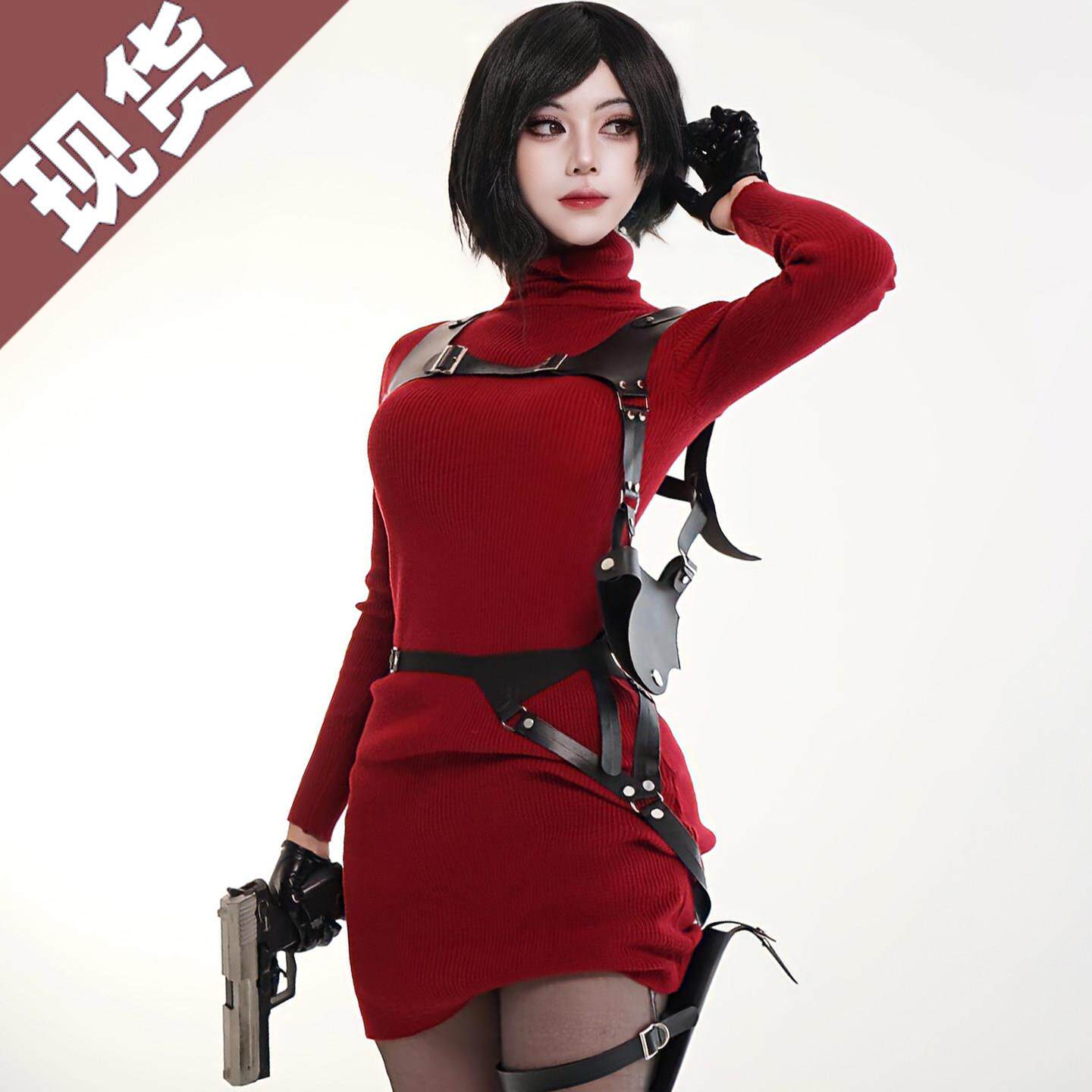 生化危机4艾达王cos服重制版Ada Wong游戏同款cosplay服装女情趣