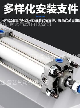 CA2/CA2B标准气缸40/50/63/80/100行程 25~1000大推力厂家直销