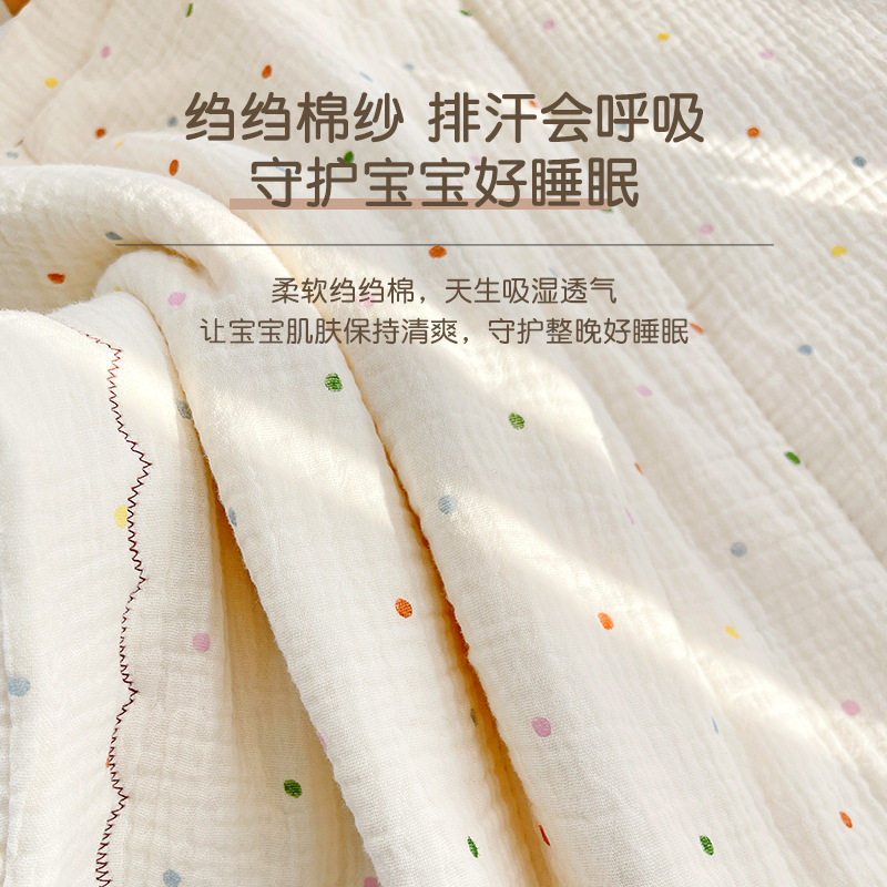 现货速发乐伴卡通印花绉