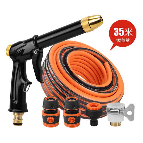 新款朗祺高压洗车水龙头家用4分水管防软冻枪管泡水沫喷头浇花冲