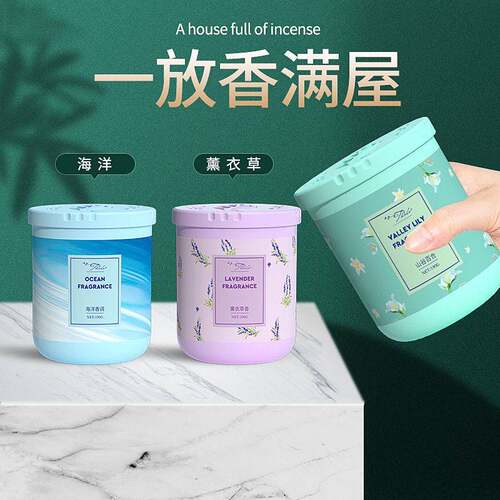 Air Freshener for Bathroom Odor Removal, Aromatic Scent for