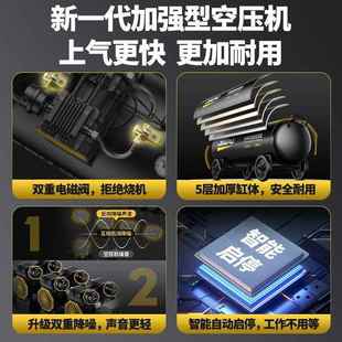 空ASR压机打气小型220v大功率无油静音充气高木压缩工喷漆空泵气