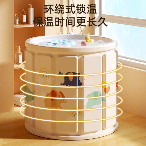 泡澡桶大人折叠泡浴桶洗澡桶儿童浴缸盆成人家用冬天全身可坐浴桶