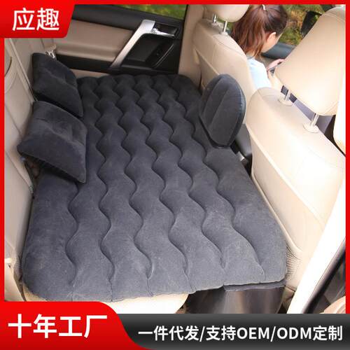 汽车车载床充气床垫轿车后座充气床车用后排气垫床旅行床充气垫
