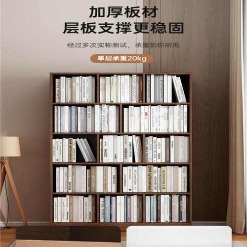 书架置物架落地整墙柜子实木色家用书柜一体靠墙客厅储物柜格子柜