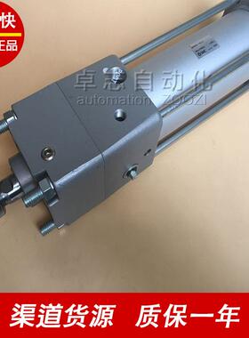 SMC MDBKB MDBKW MBKB32-50Z 75Z 100Z 125Z 150Z 200Z 250Z 气缸