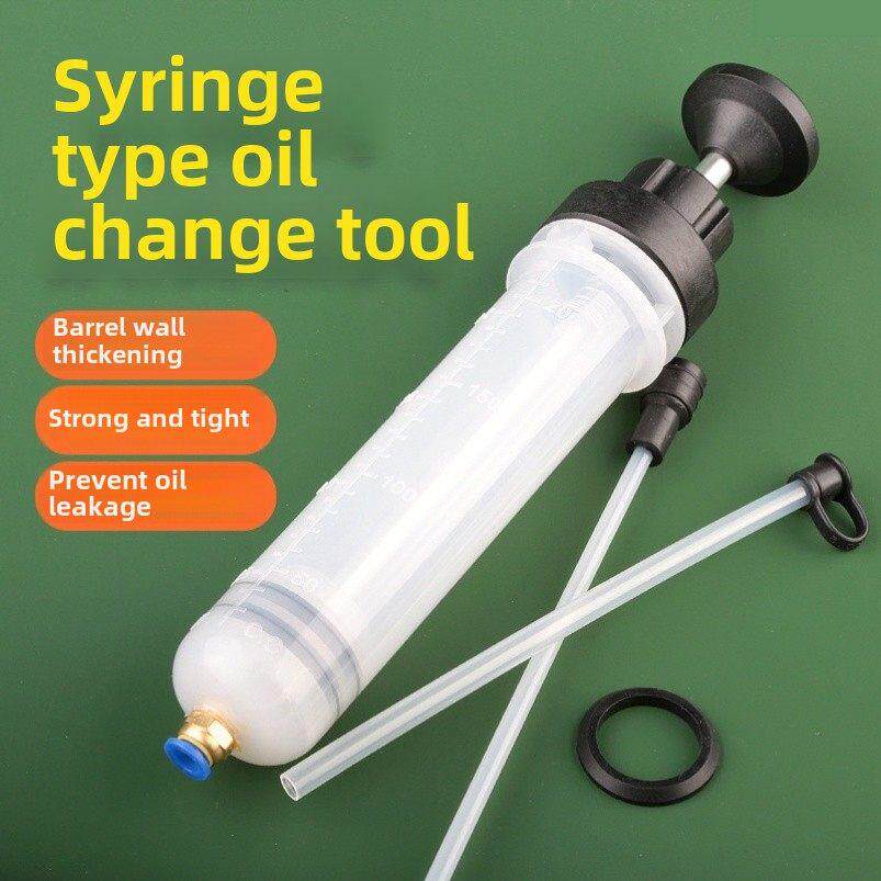 注射器式吸注两用换油工具手动抽油刹车换油泵汽车积碳清洗工具
