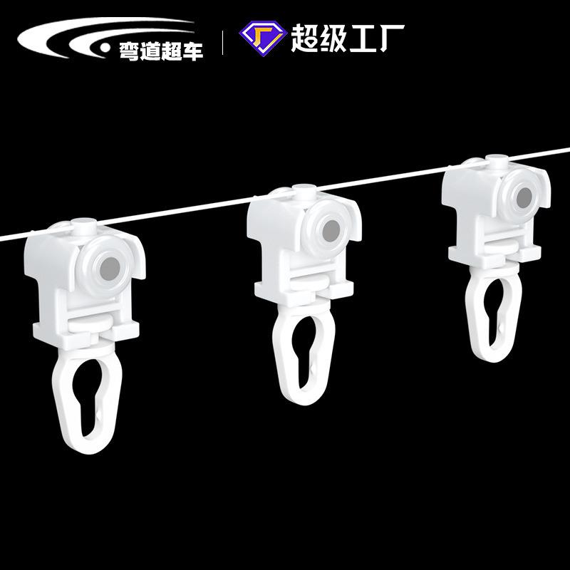 各种间距厂家白色大方轨蛇形帘线珠水波帘走珠S fold线珠