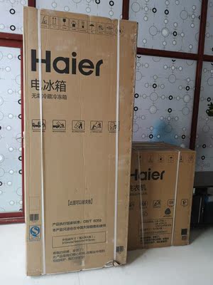 说下使用感受海尔 冰箱怎么样，用后一年口碑反馈！