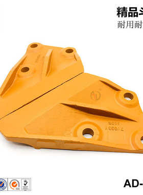 CAT330齿根平头齿 岩石齿 斗齿厂家 刀板300*1650*60