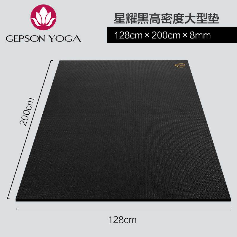 高档隔音减健震耐磨高密度跳身房垫绳跳防操家用滑跑步机PVC运动