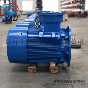 防爆电机YB3 75KW 化工水泵用防爆电机三相异步电动机 280S