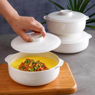 骨瓷双耳蒸蛋羹专用碗可微波蒸碗带盖碗陶瓷食品级日式家用釉下彩