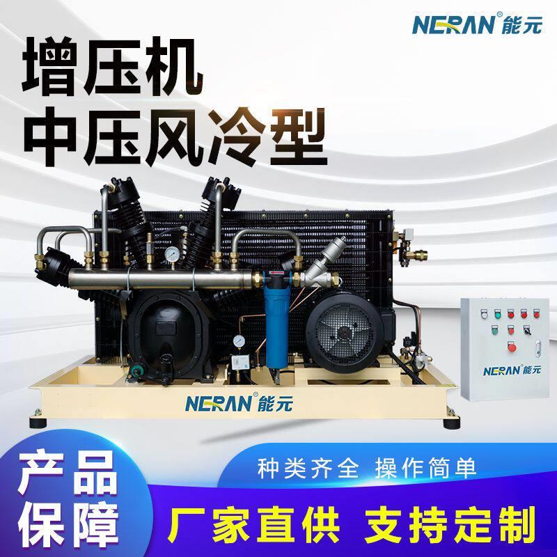工业型活塞压机 40公斤氮气空气压缩机管路测压中压气泵