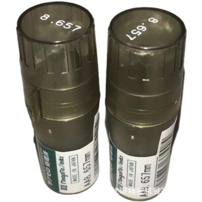 新泻具K检验工钢制针360规0.005间隔5组针规S1套装AA-8C