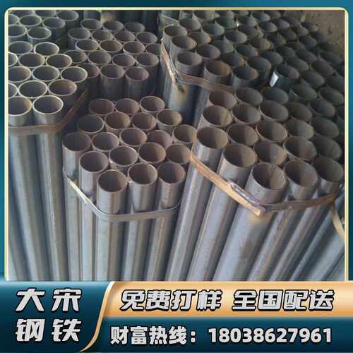 广东钢管厂家 焊管 供应声测管50mm 镀锌直缝管 家具管 黑退管