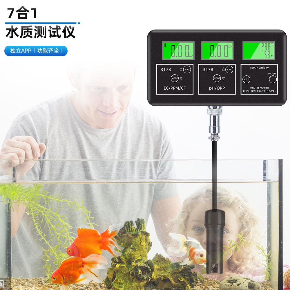 BLE-3178七合一水质检测仪PPM/EC/CF/PH/ORP/温度湿度水质分析仪