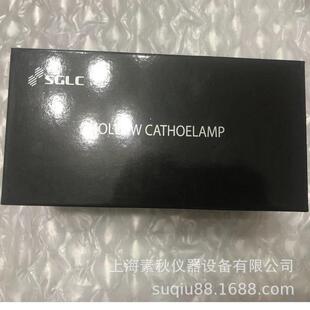 28NQ空心阴极灯8200 38415 素灯L233 岛津元