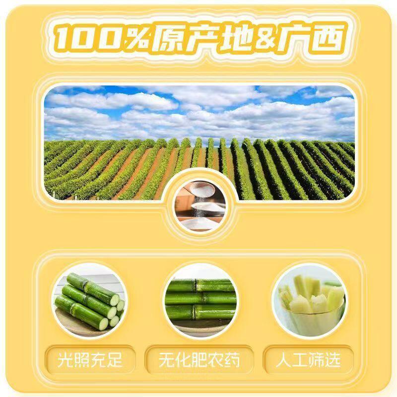 细砂糖烘焙专用韩国幼砂糖白砂糖5斤蛋糕家用商用烘焙用原料速溶