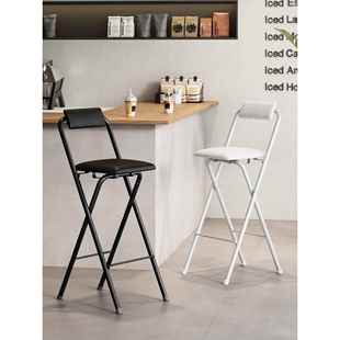 堡讯折叠吧台椅家用高脚凳吧台凳子靠背高脚椅餐厅高椅子拉车盖布