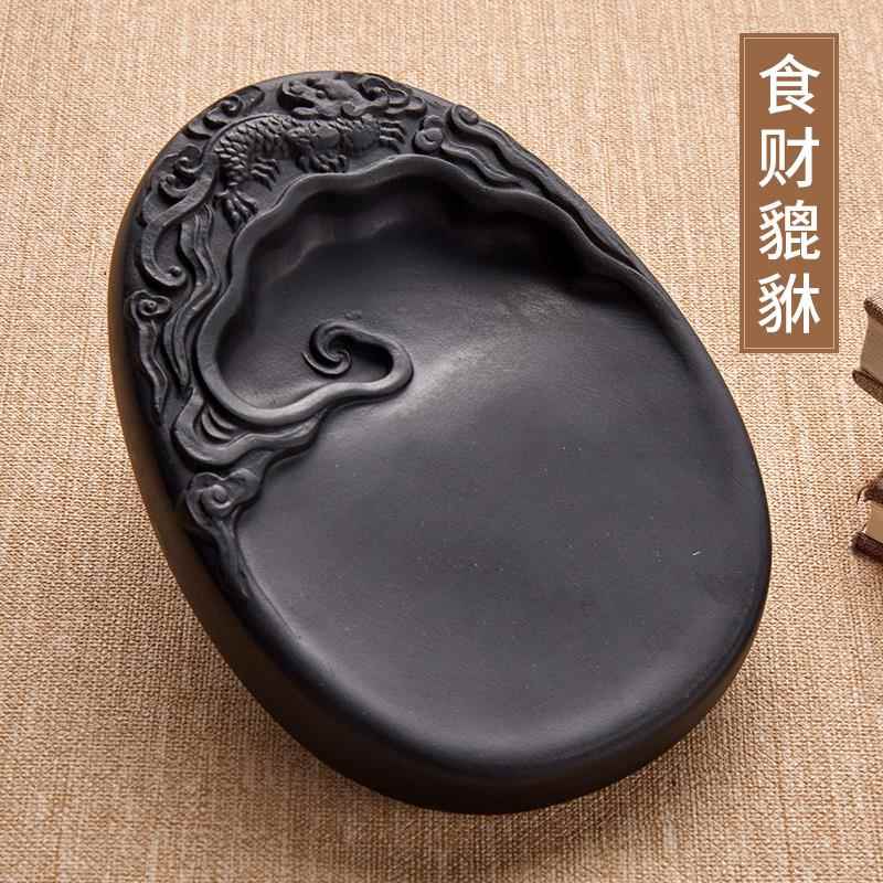 高档澄泥砚原石然砚台歙砚天文房四宝初学学墨水墨碟墨池磨墨盘墨