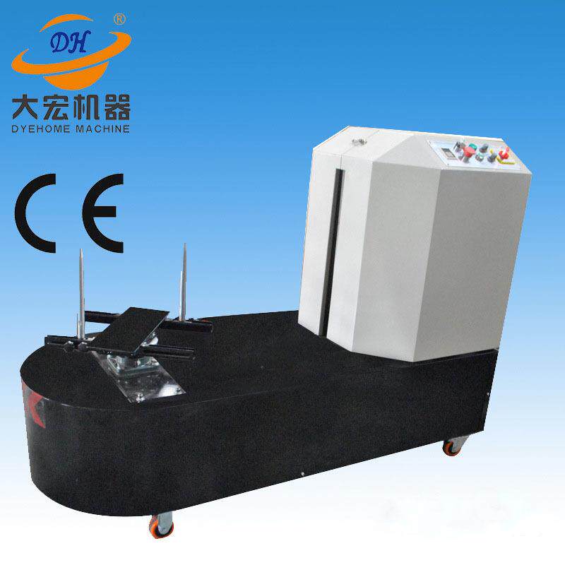 行李包装机LP600F可移动机场专用行李打包机
