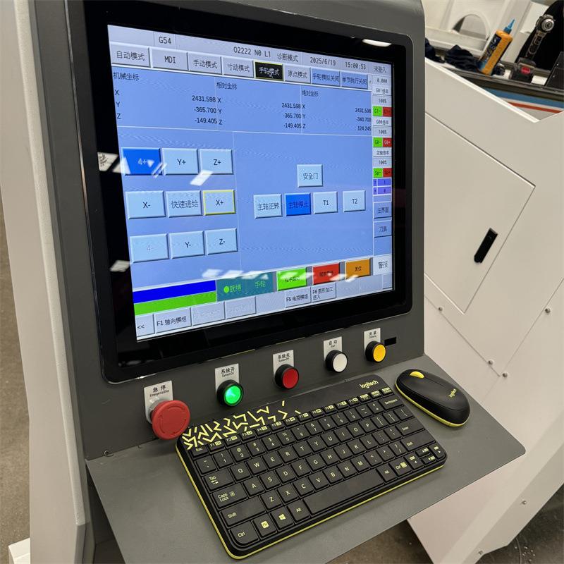 厂家直销全自动多功能数控钻孔机CNC 铝型材数控钻铣加工中心