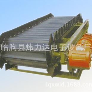 1400mm规格全 给料机650 欢迎选购 链板式 生产耐高温链板输送机